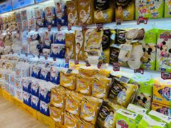 -blt精品超市(高德置地冬广场店)