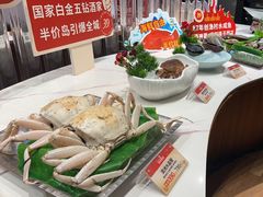 -南海渔村·空中一号