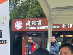 -万达广场(南昌红谷滩店)