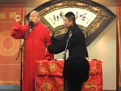 -哈哈曲艺社(西门闲亭店)