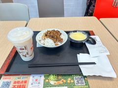 -永和大王(兴业路店)