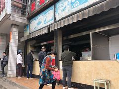 -众品香美食(三弓路店)