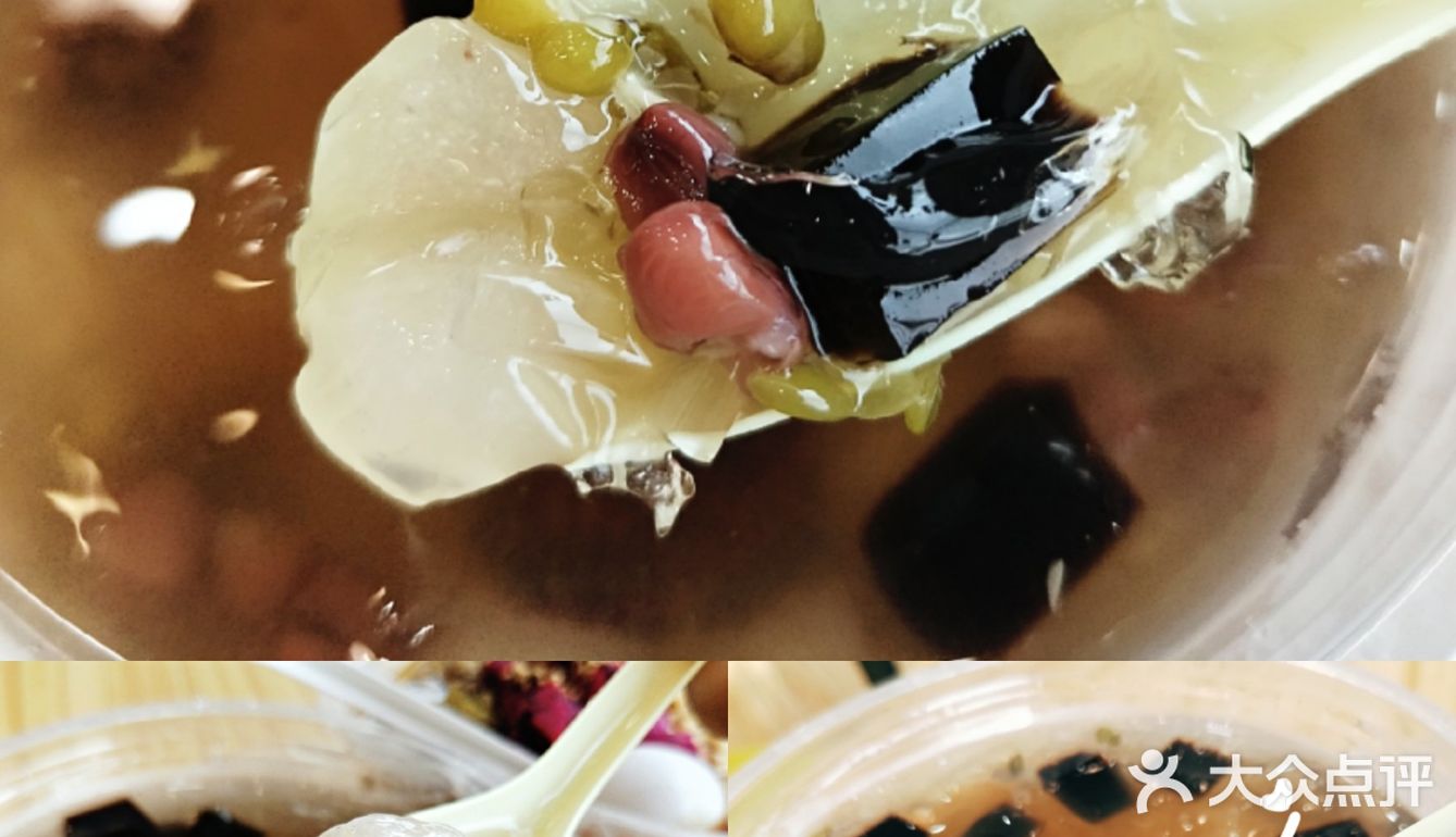 美食攻略|深圳老字号的糖水铺