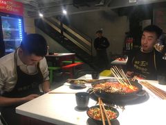 -钢管厂五区小郡肝串串香(奥克斯广场锦城万达店)