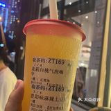多彩贵州，彩色贵阳