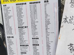 -颓记茶餐厅(美景总店)