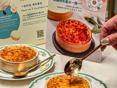 -PAUL LAFAYET 法式甜品(港汇广场店)