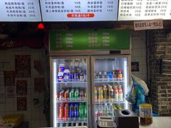 -无名粉店(五一广场店)