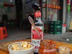 -珍记海鲜粥·海鲜粉