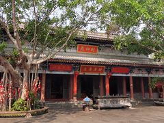 -海南文笔峰盘古文化旅游区