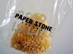 玉米吞拿鱼米包-PAPER STONE BAKERY(天汇广场店)