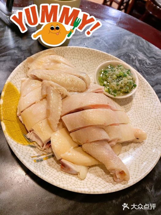 紫金食坊(江南西路店)白切鸡图片