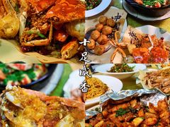-宏佳丰味蟹馆(洛溪店)