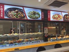 -阿毛饭店(和义路店)