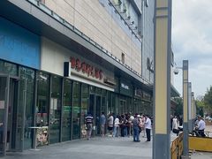 -光明邨大酒家(汇阳广场店)