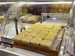 -德懋恭(西大街店)