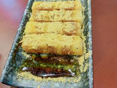 红糖糍粑-付小姐在成都(中山公园店)