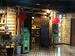 门面-云海肴·汽锅鸡·云南菜(天山百盛优客店)