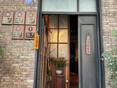 -南园民国茶楼餐厅·常州菜(北大街店)