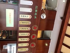 -熙盛源(滨湖万达店)