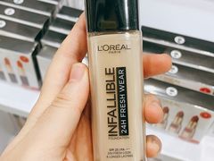 -中免(澳门机场免税店)