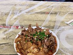 -双宝红油牛系列