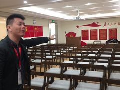 -泰康之家·申园