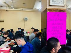 -小龙大肉面馆