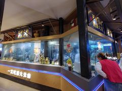 -芸南道·过桥米线(昆明老街旗舰店)