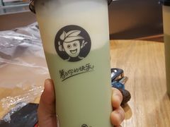 芝士奶盖抹茶-快乐番薯奶茶(海沧海富路店)