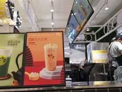 -凯德广场(金牛店)