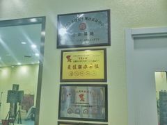 -皇家茱莉亚艺术明星训练基地