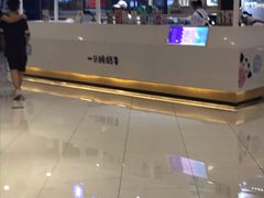 -一只酸奶牛(汕头金平万达广场店)