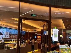 -奈雪的茶(印象城店)