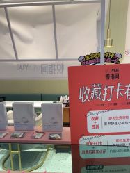 -悦指间美甲美睫