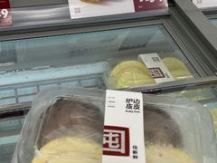 -来噻布布 Lets BUBU
