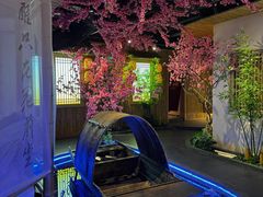 -筱果•梁山围炉烤肉(昌里路店)
