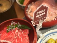 -巴奴毛肚火锅(二七万达店)