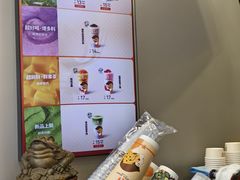 -沪上阿姨·精选茶饮(深大西丽店)