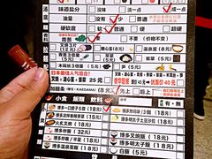 -博多一幸舍(侨福芳草地购物中心店)