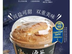 -裕兴烘焙(新桥西路店)