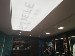 -贝勒爷专业男发