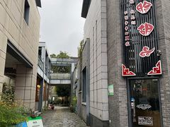 -黎阳老街