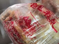 -宫廷糕点铺(建设路店)