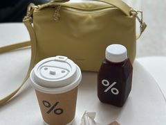 -% Arabica阿拉比卡咖啡(罗湖万象城店)