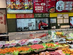 -醉人椒麻辣香锅(上地华联店)