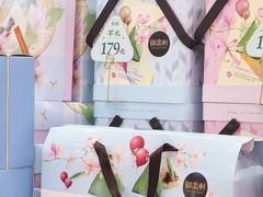 -御品轩(边家村店)
