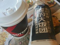 -肯德基(泉州东街店)