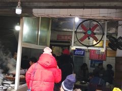 门面-野狗羊肉汤