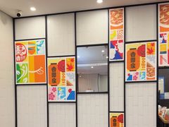 -吉野家(深圳水贝分店)